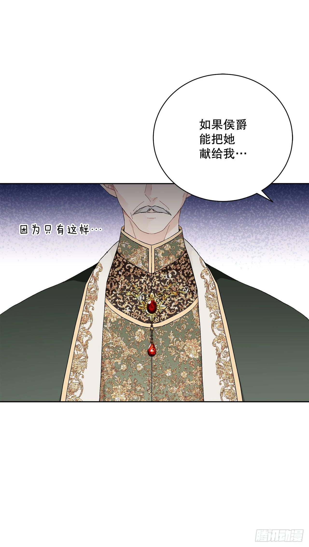 90.危险靠近50