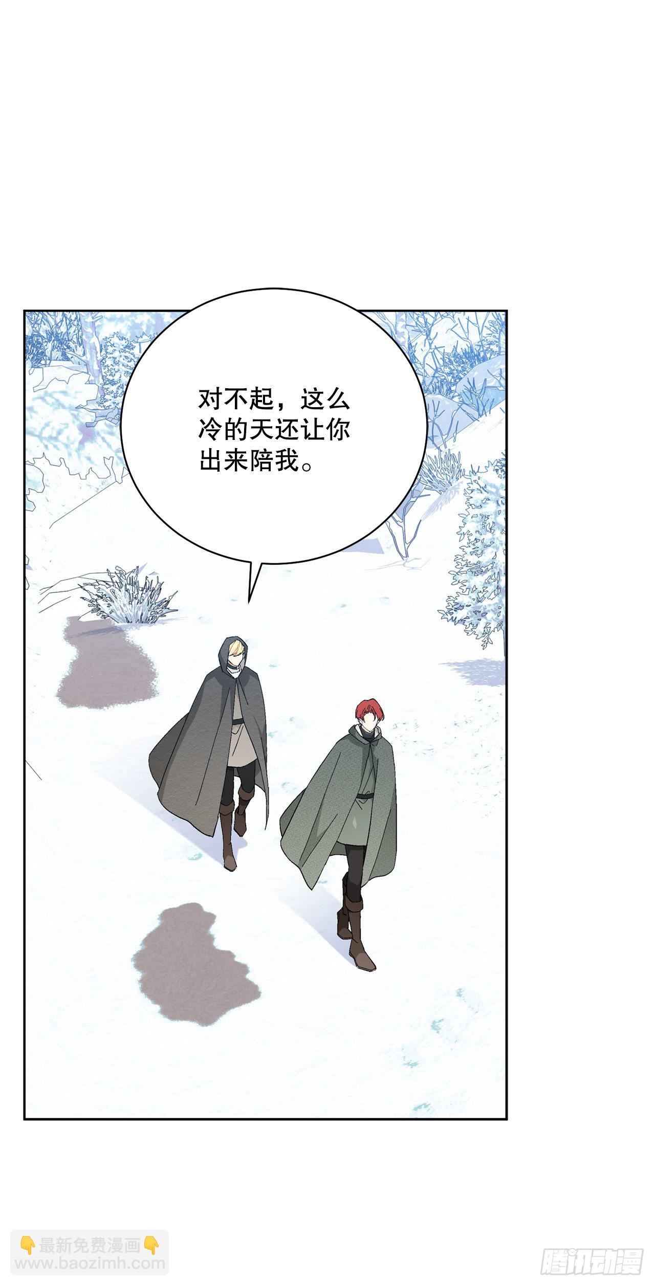 90.危险靠近55