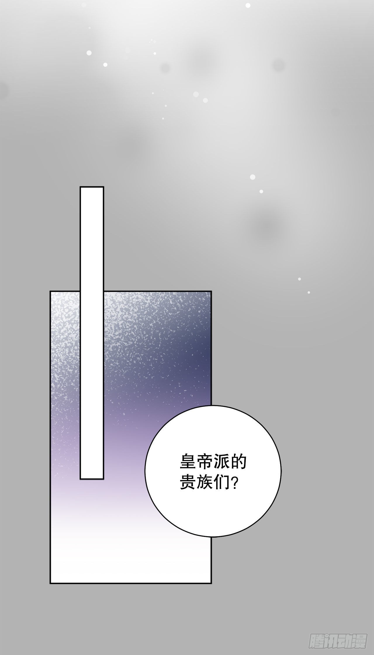 92.出席宴会10