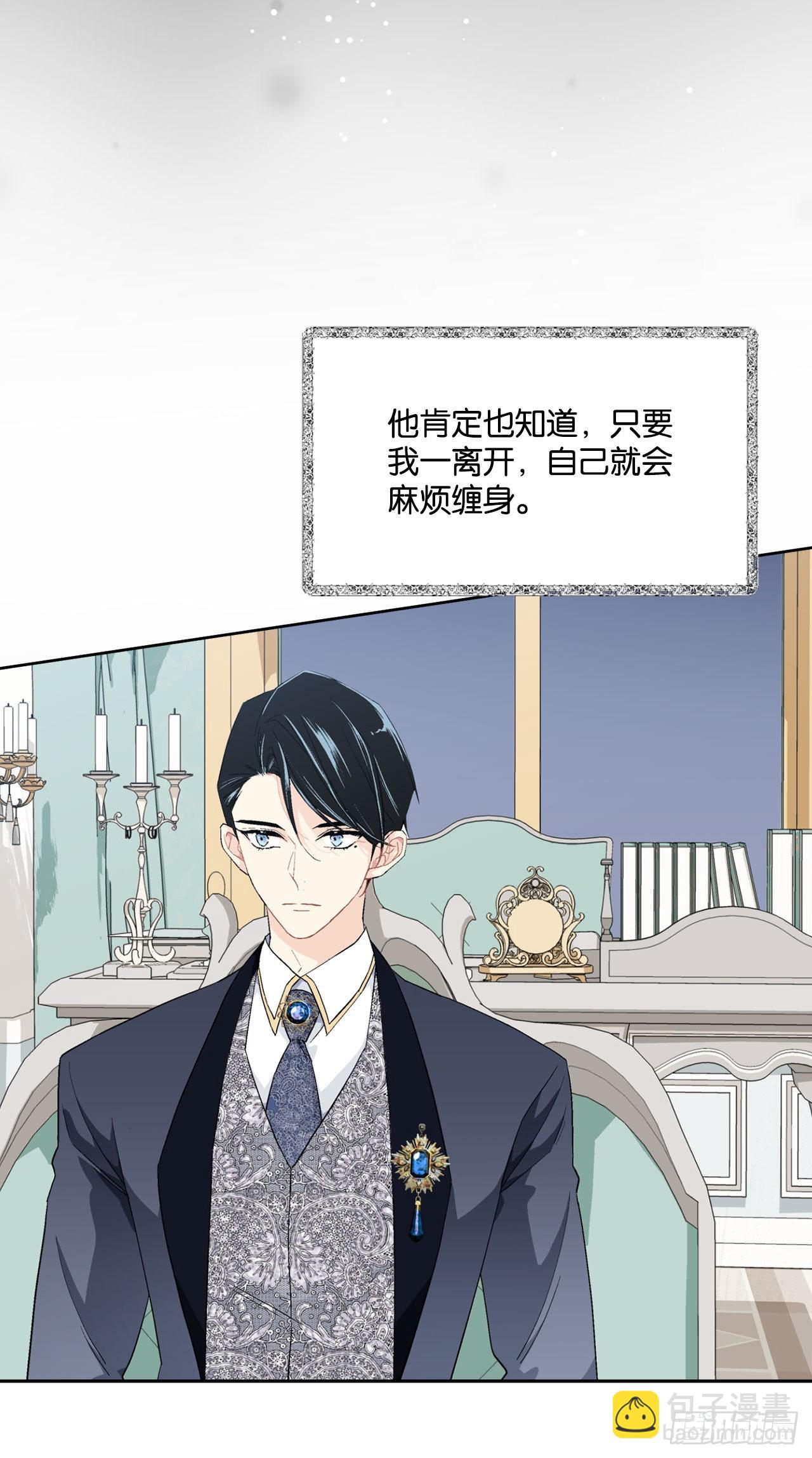 92.出席宴会14