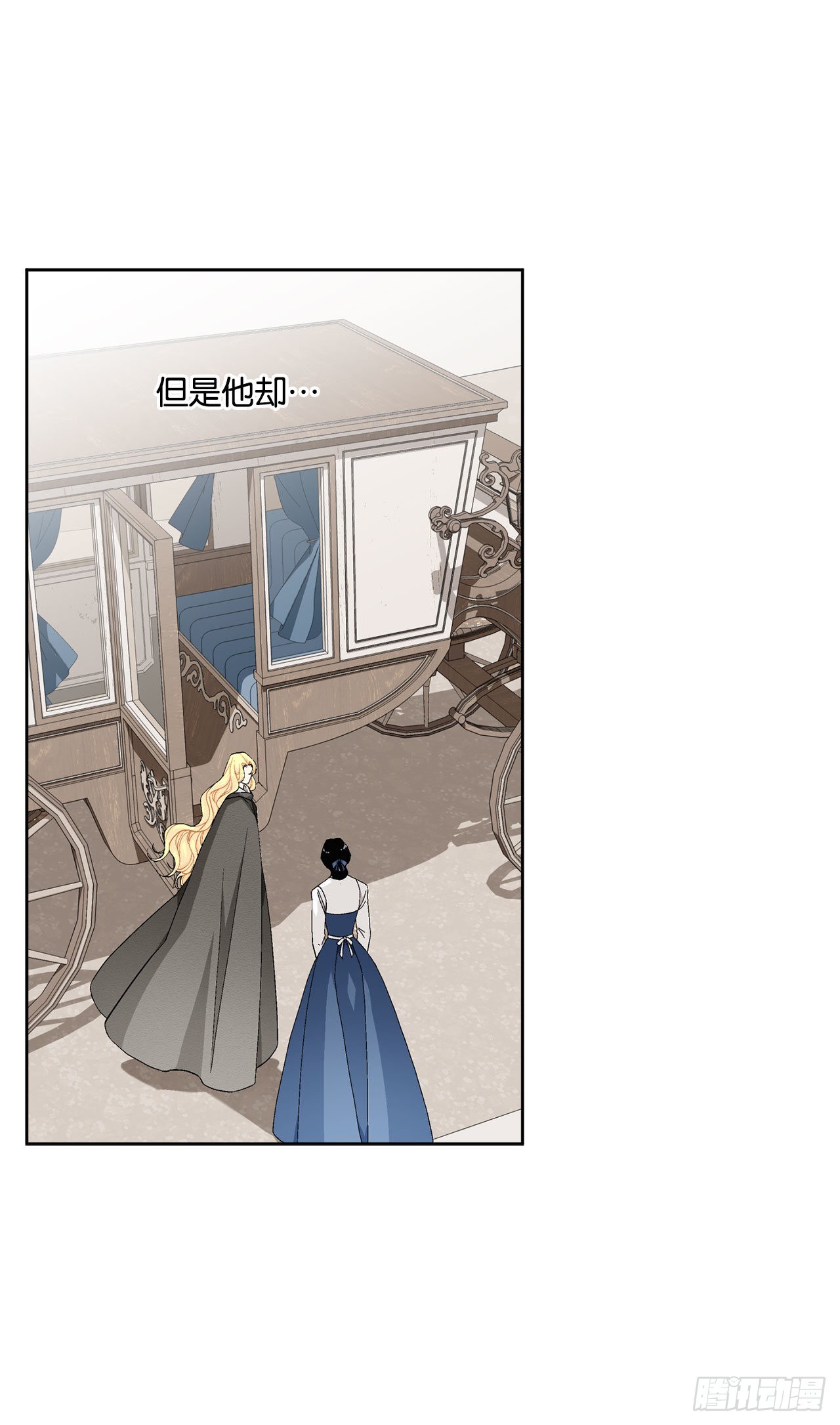 92.出席宴会15