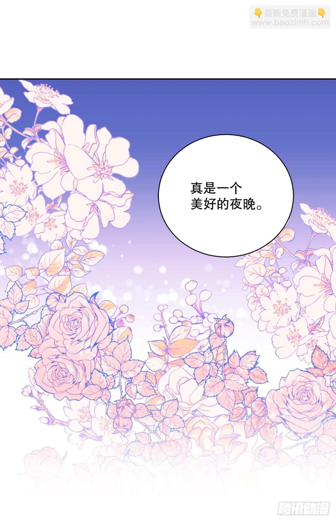 92.出席宴会27