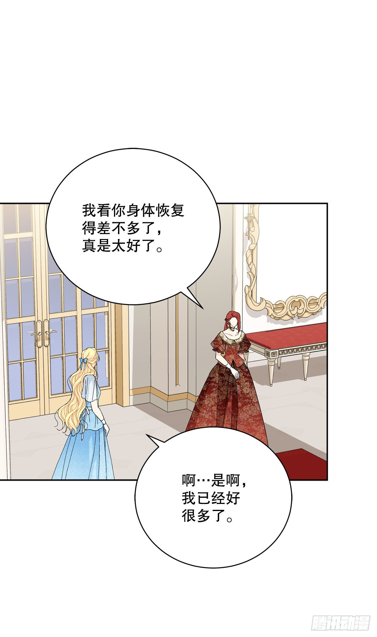 92.出席宴会32