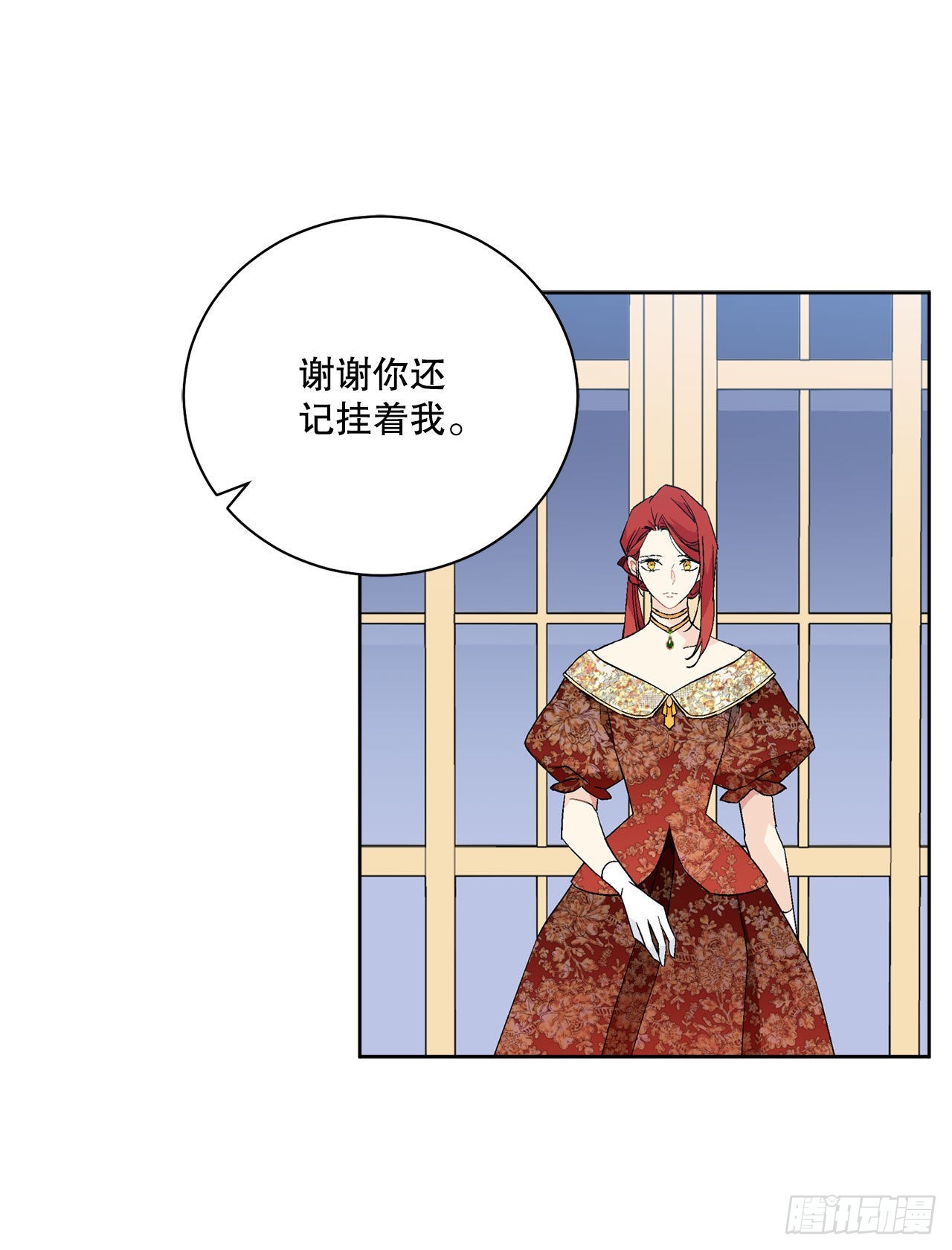 92.出席宴会33