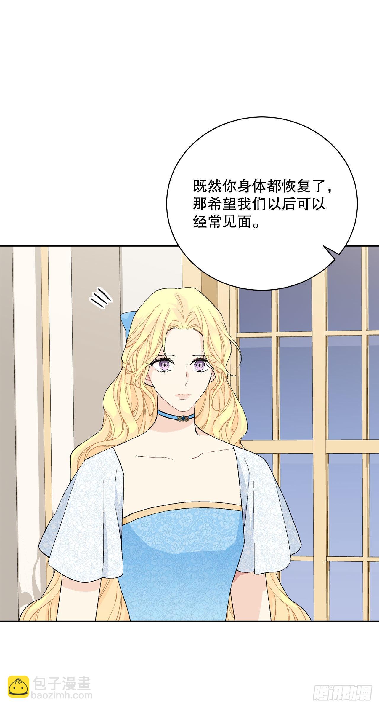 92.出席宴会34