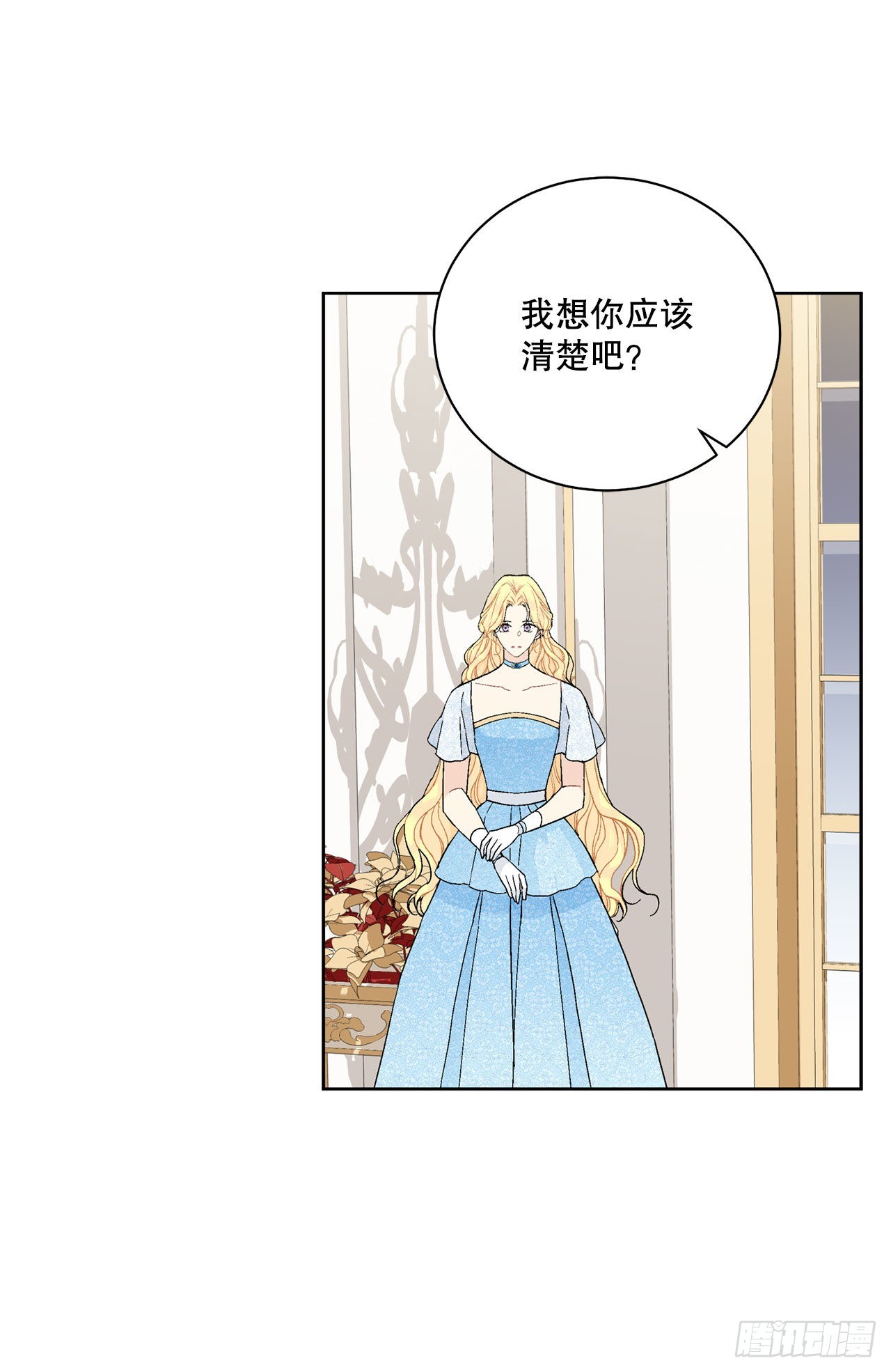 92.出席宴会36