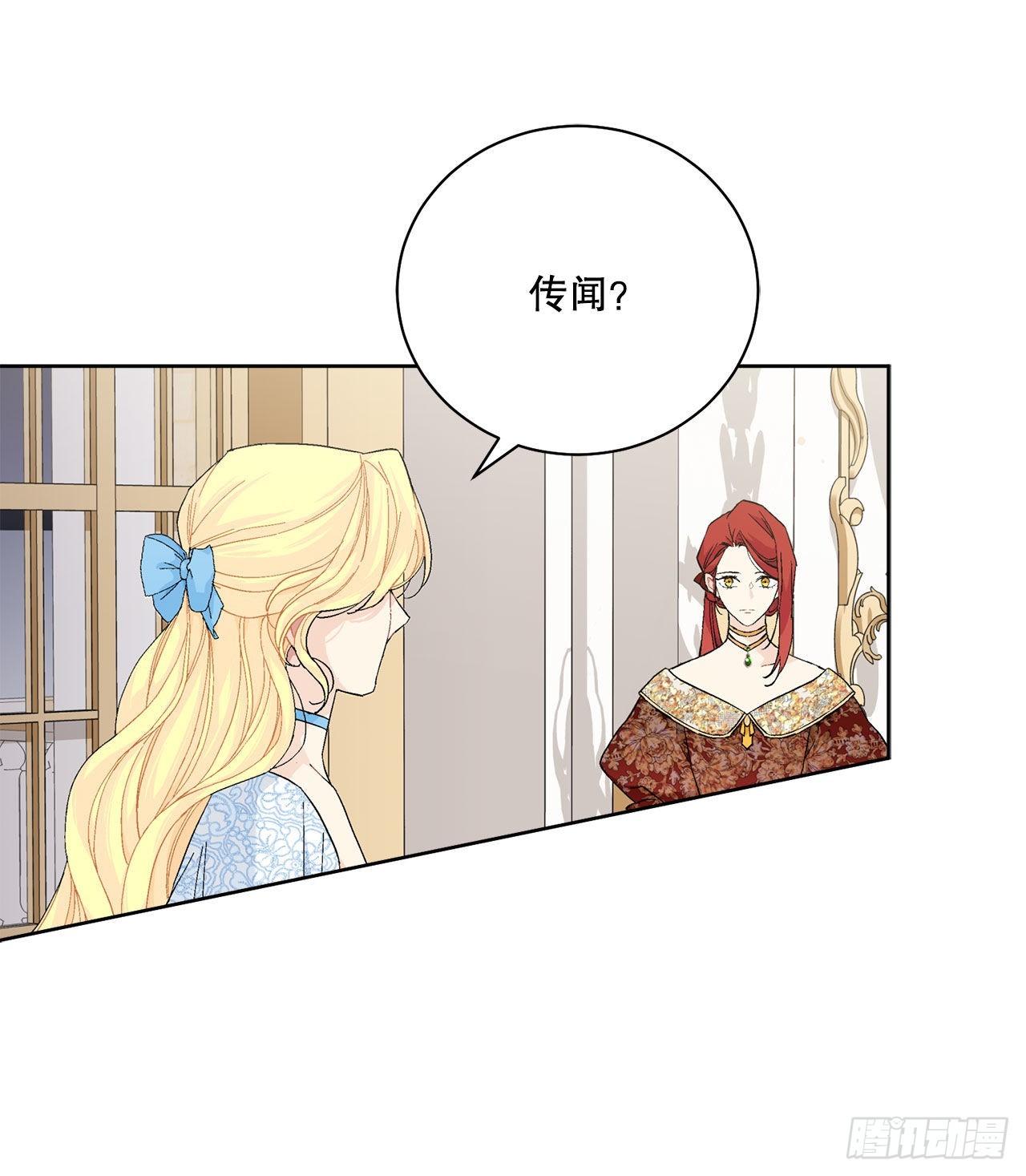 92.出席宴会37