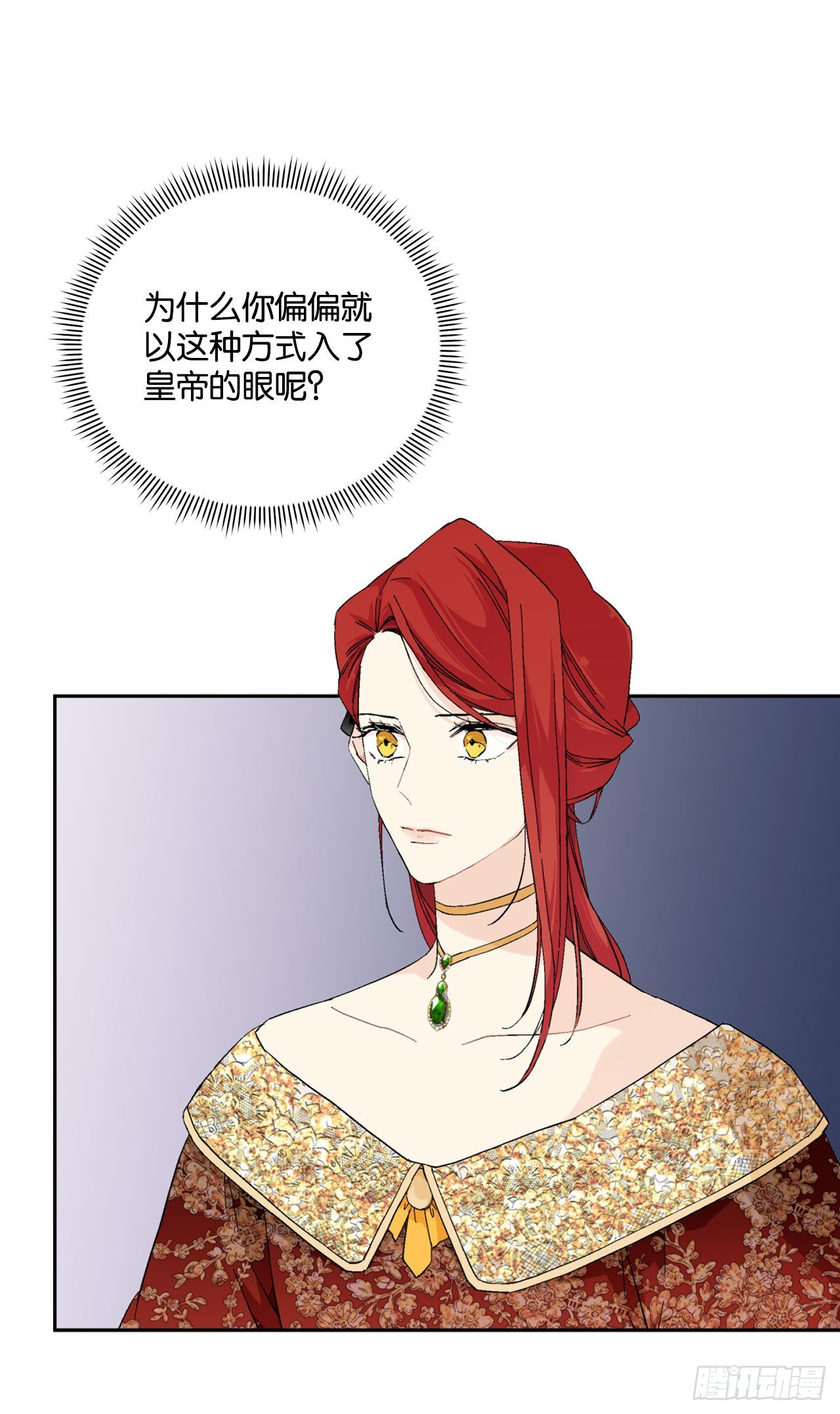 92.出席宴会38