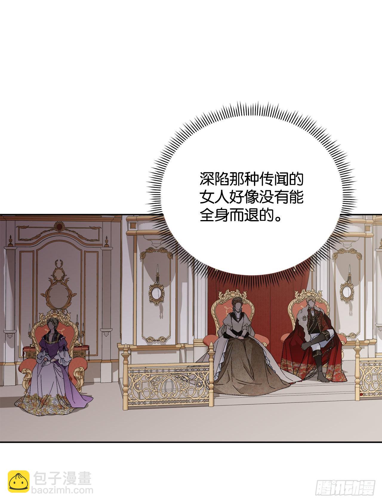 92.出席宴会39