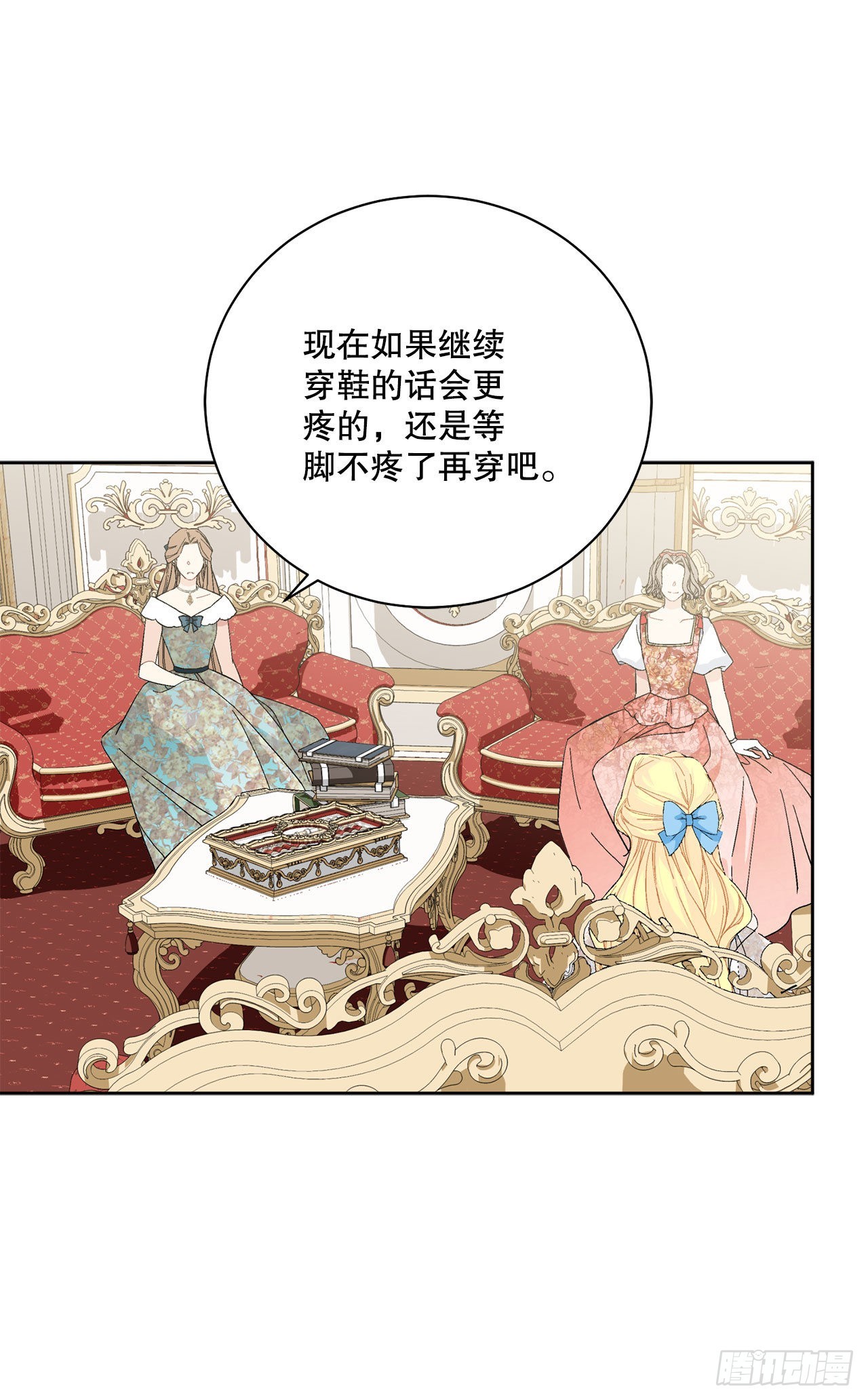 92.出席宴会53