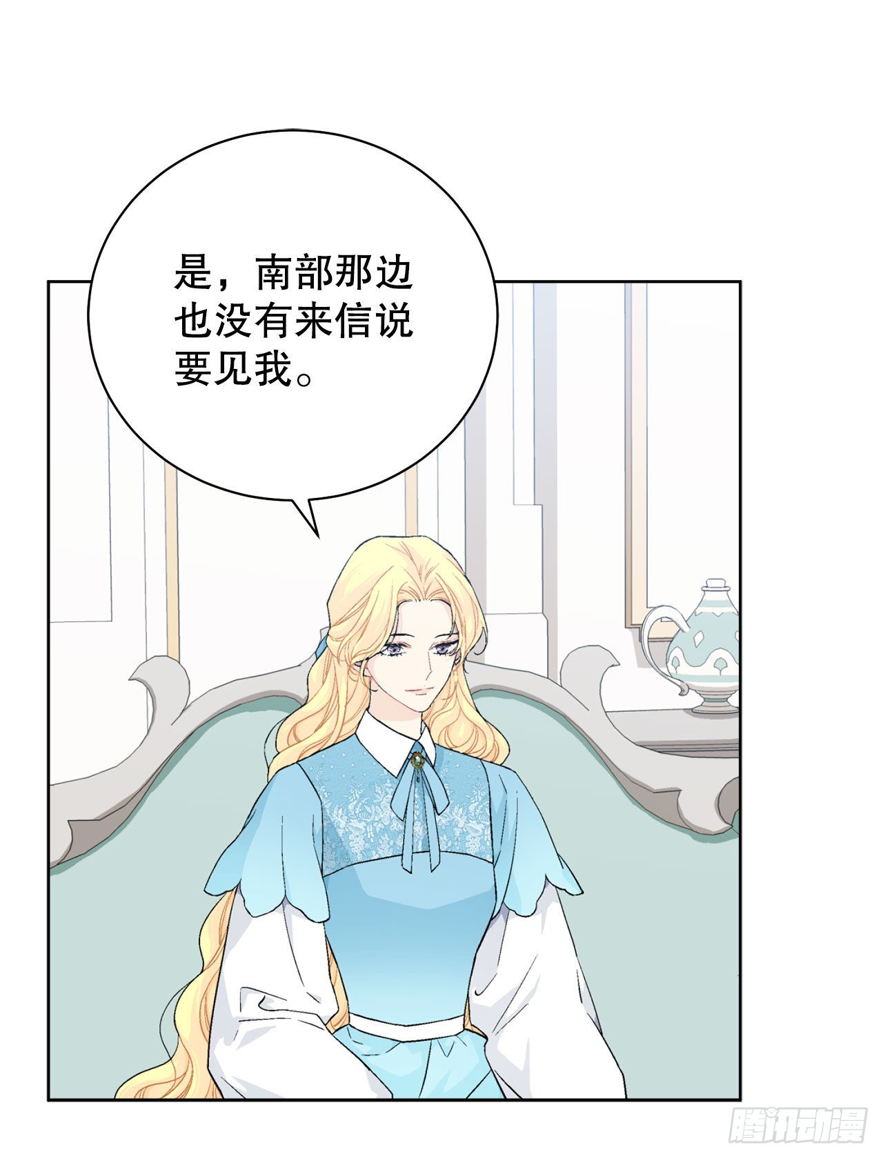92.出席宴会6