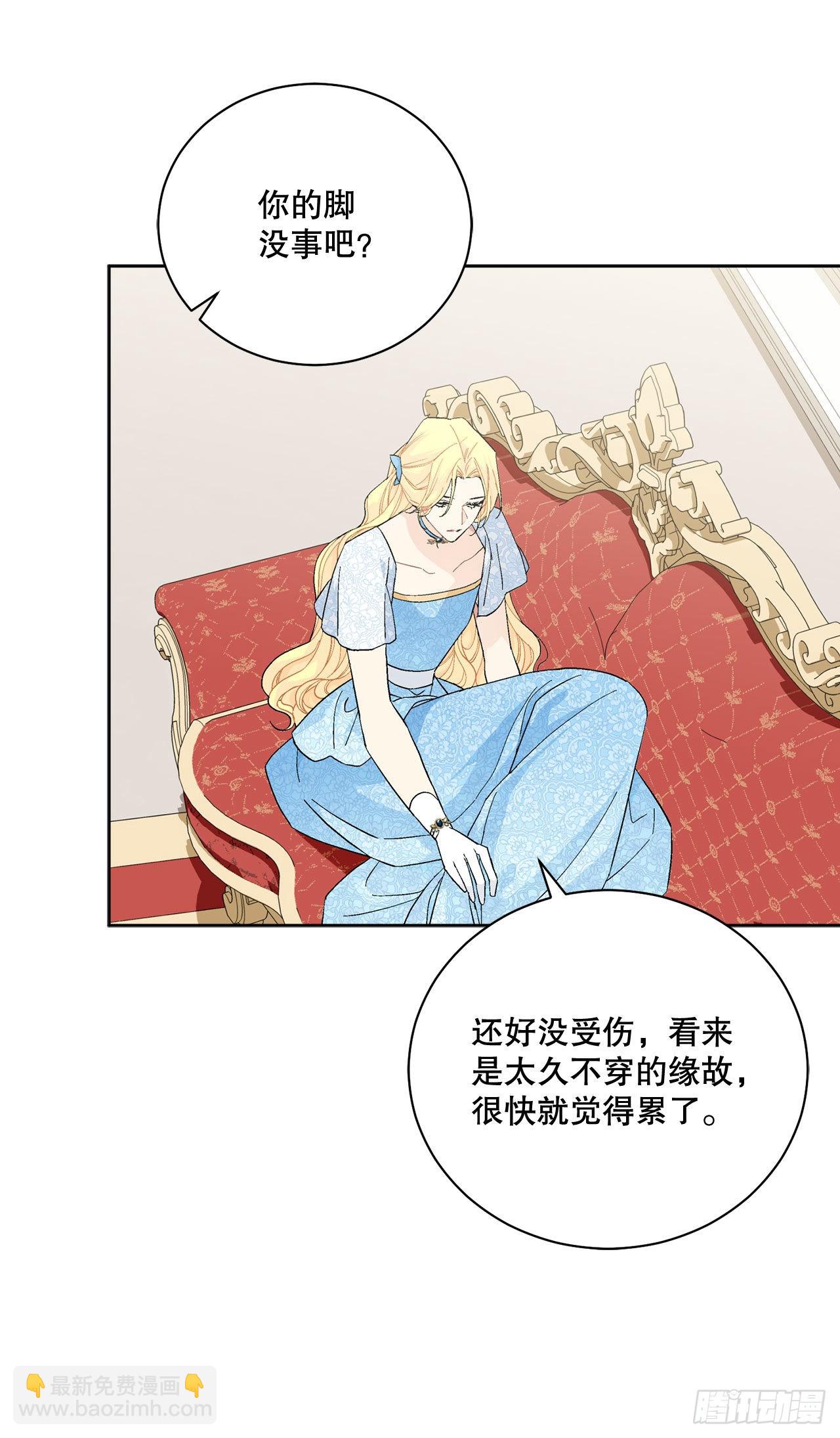 93.绑架1