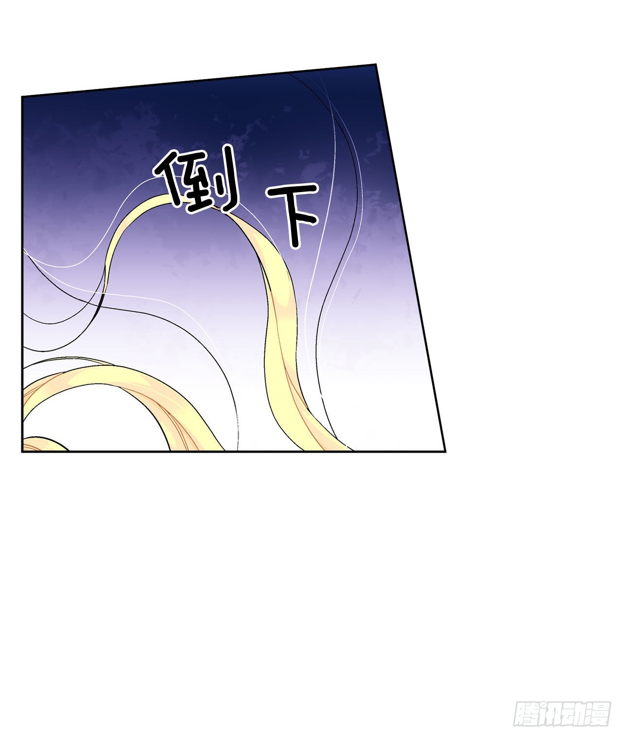 93.绑架19
