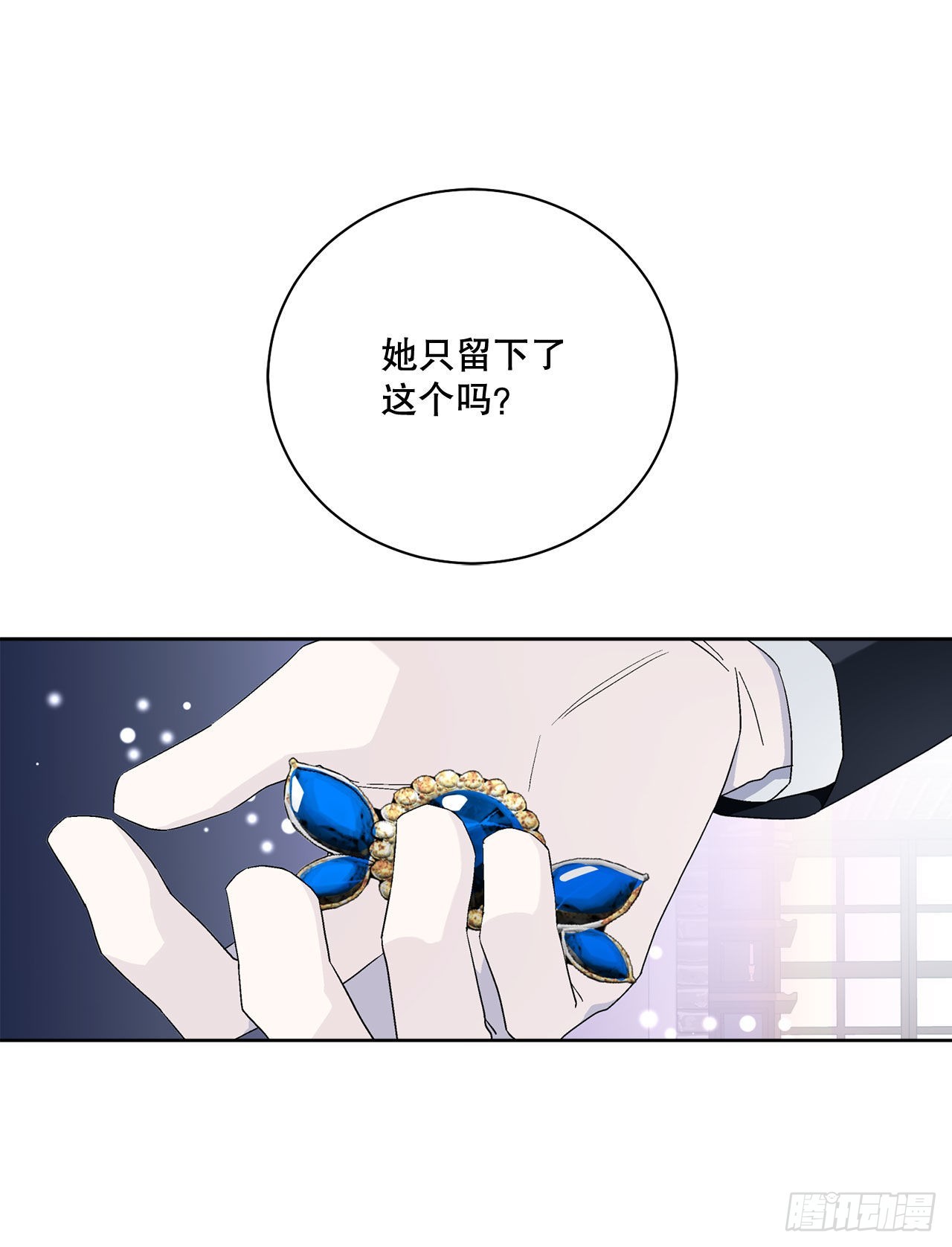 93.绑架30