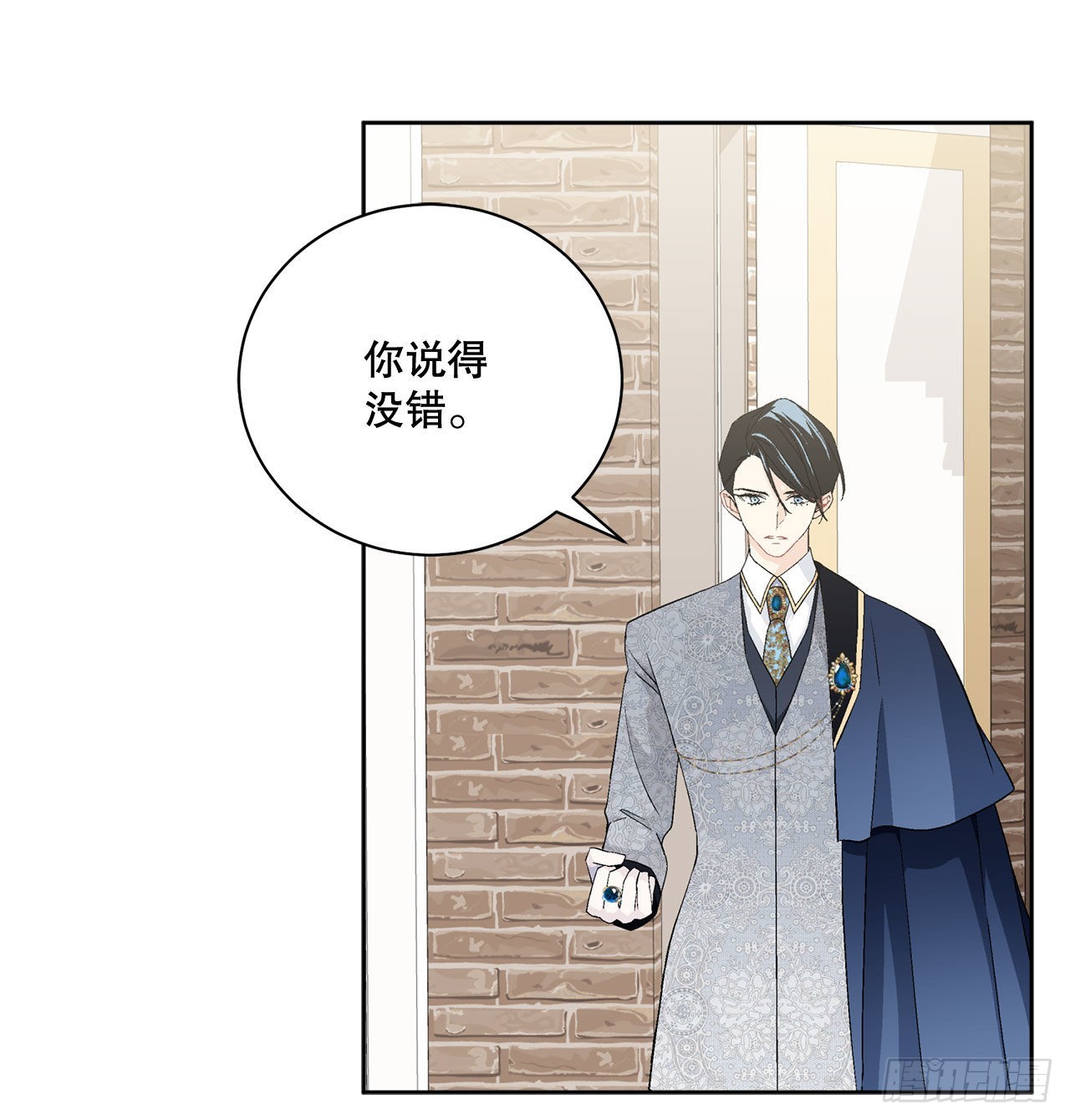 93.绑架33