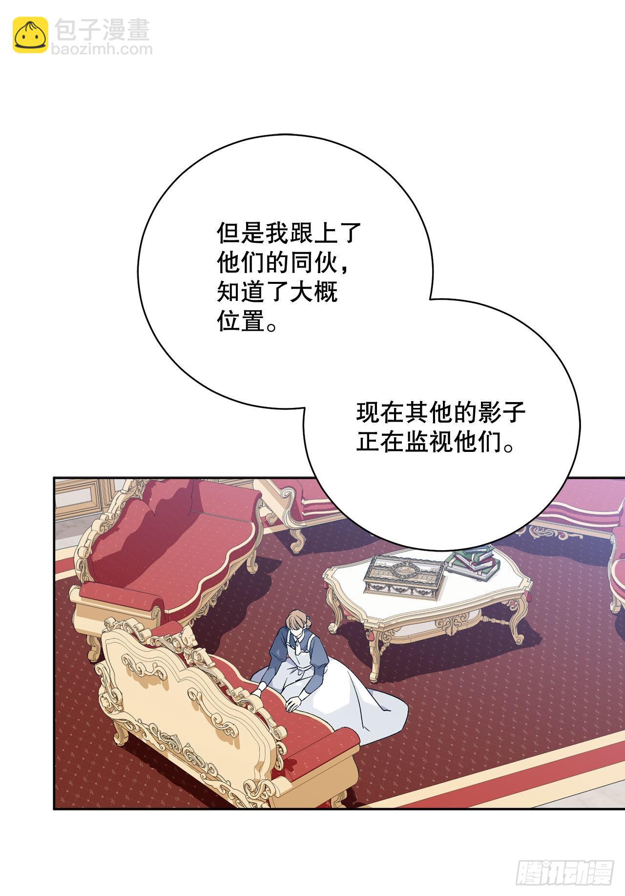 93.绑架41