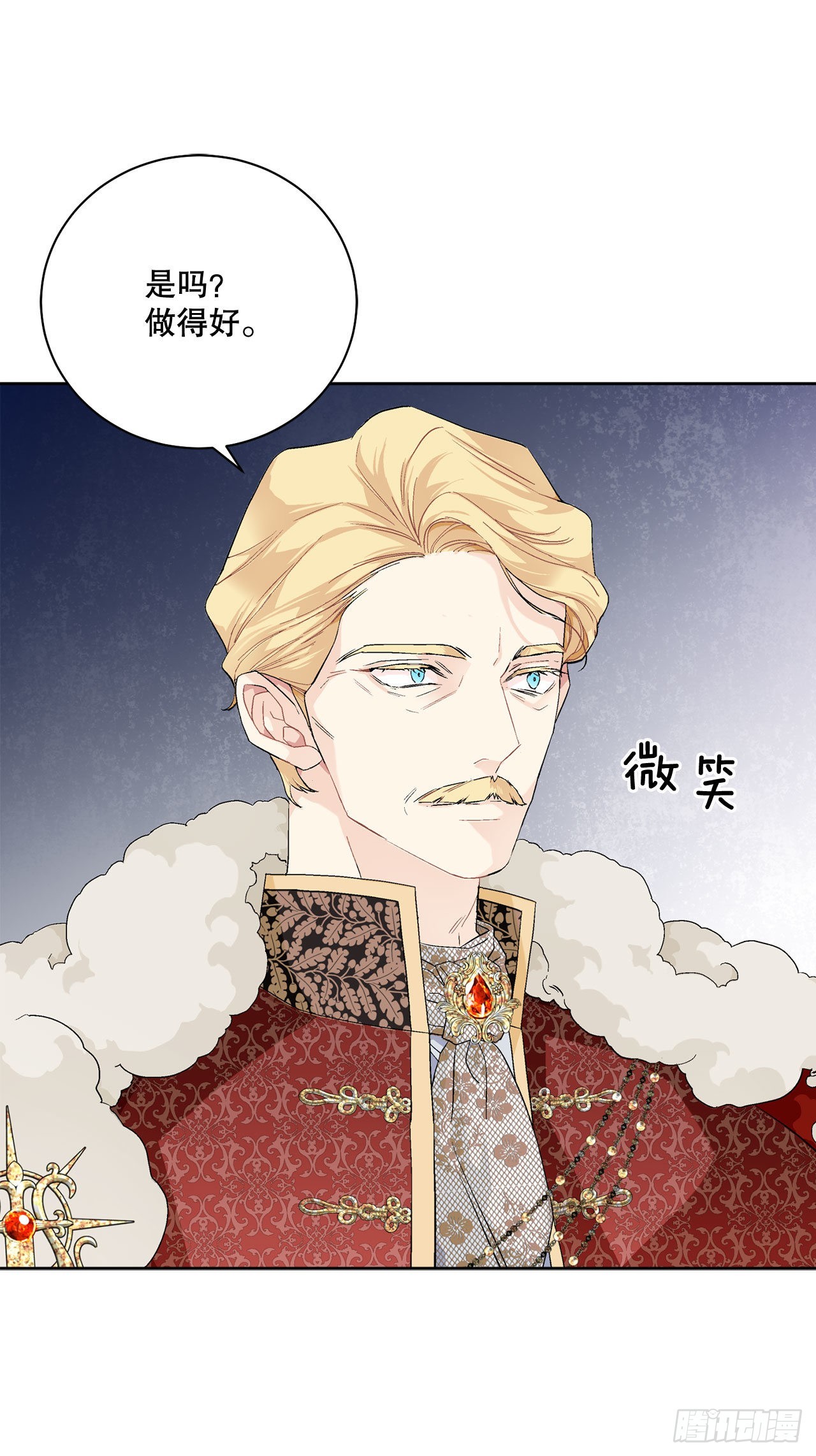 93.绑架47