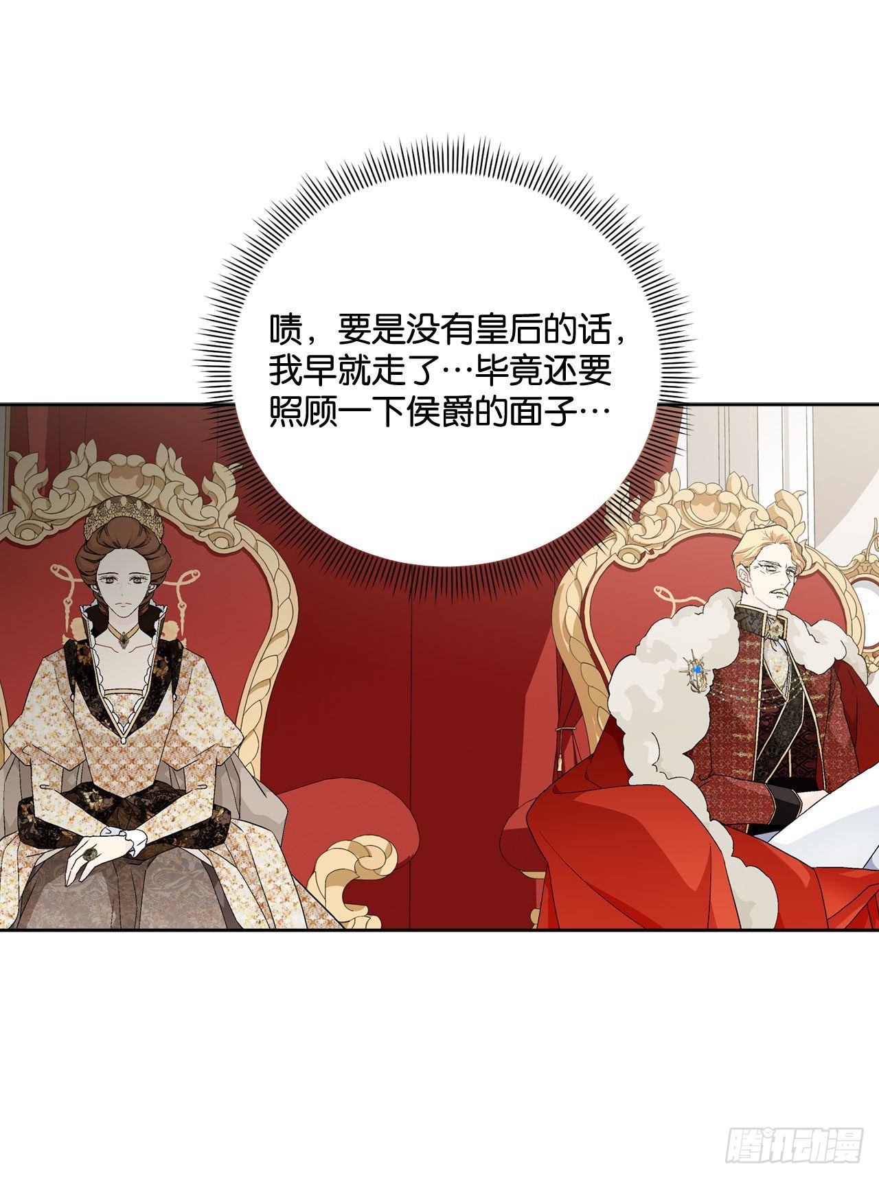 93.绑架54