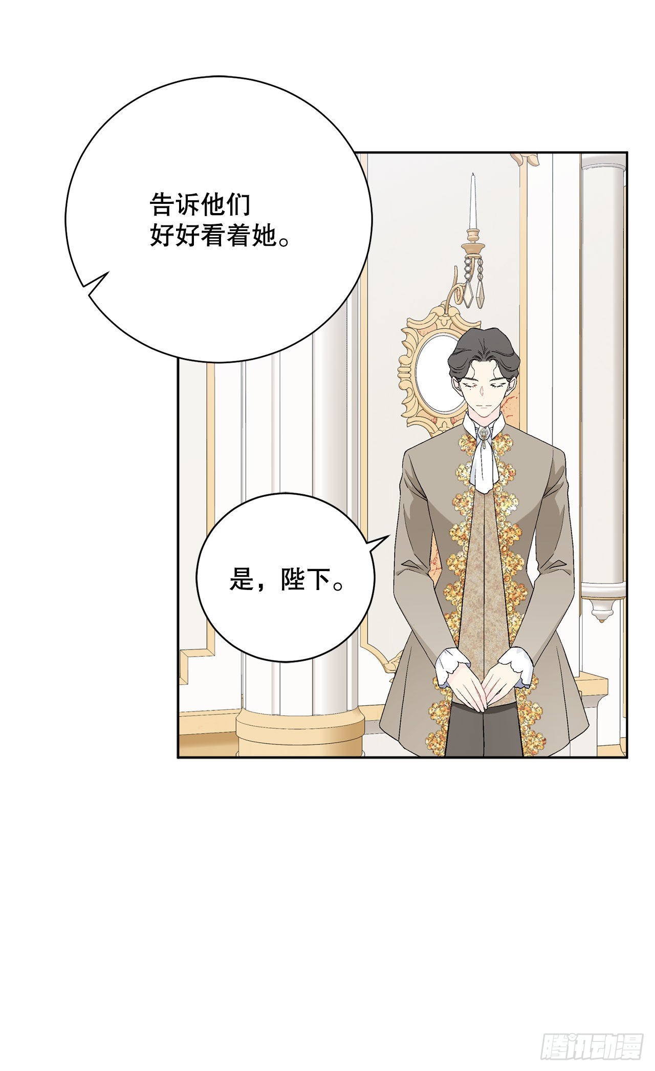 93.绑架55
