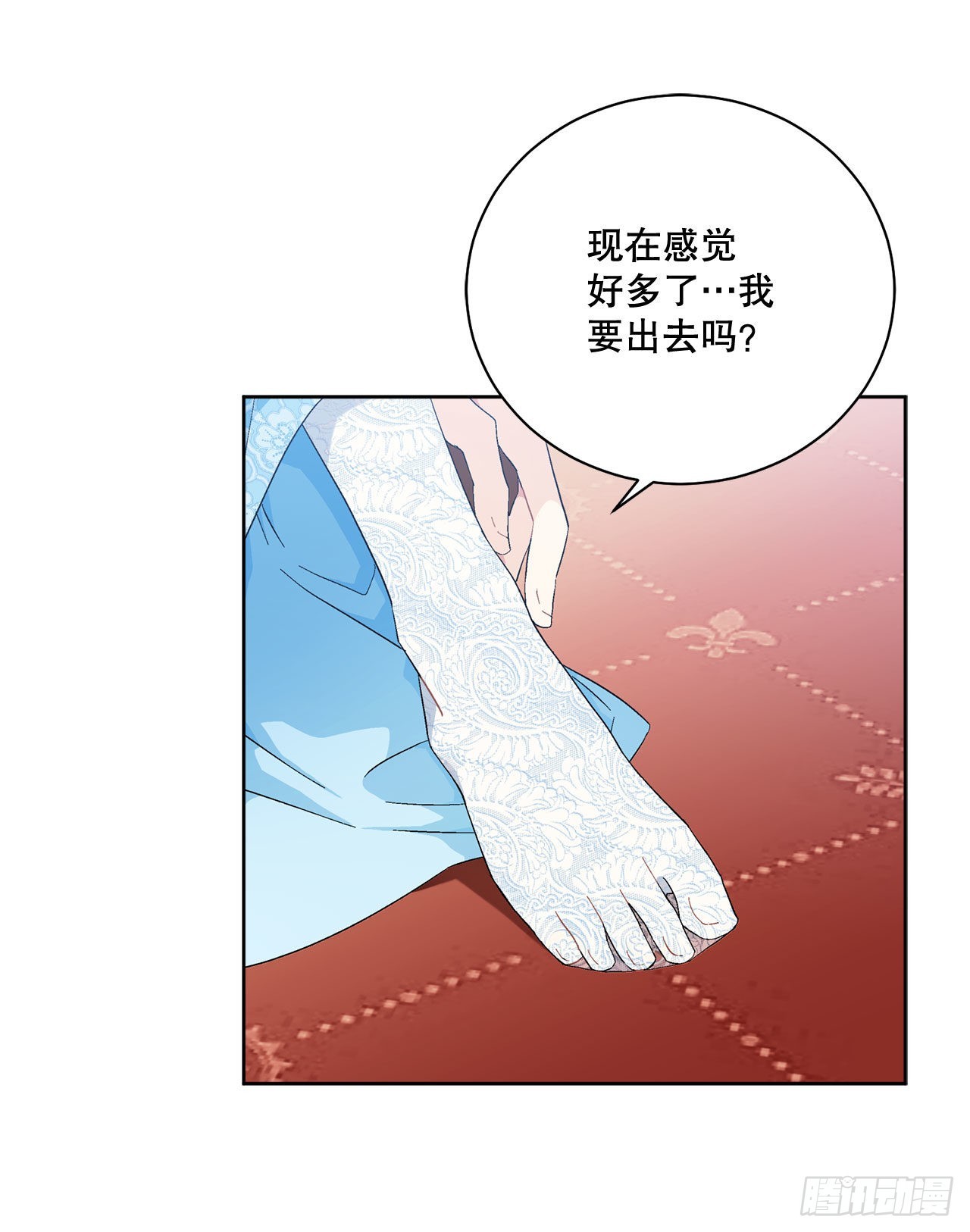 93.绑架8