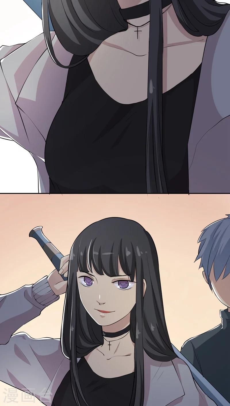 第14话 小混混丹宁22