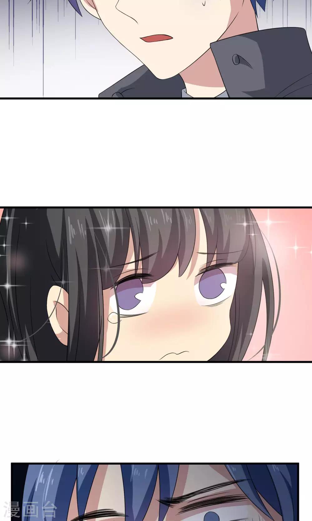 第66话 真爱只要99810
