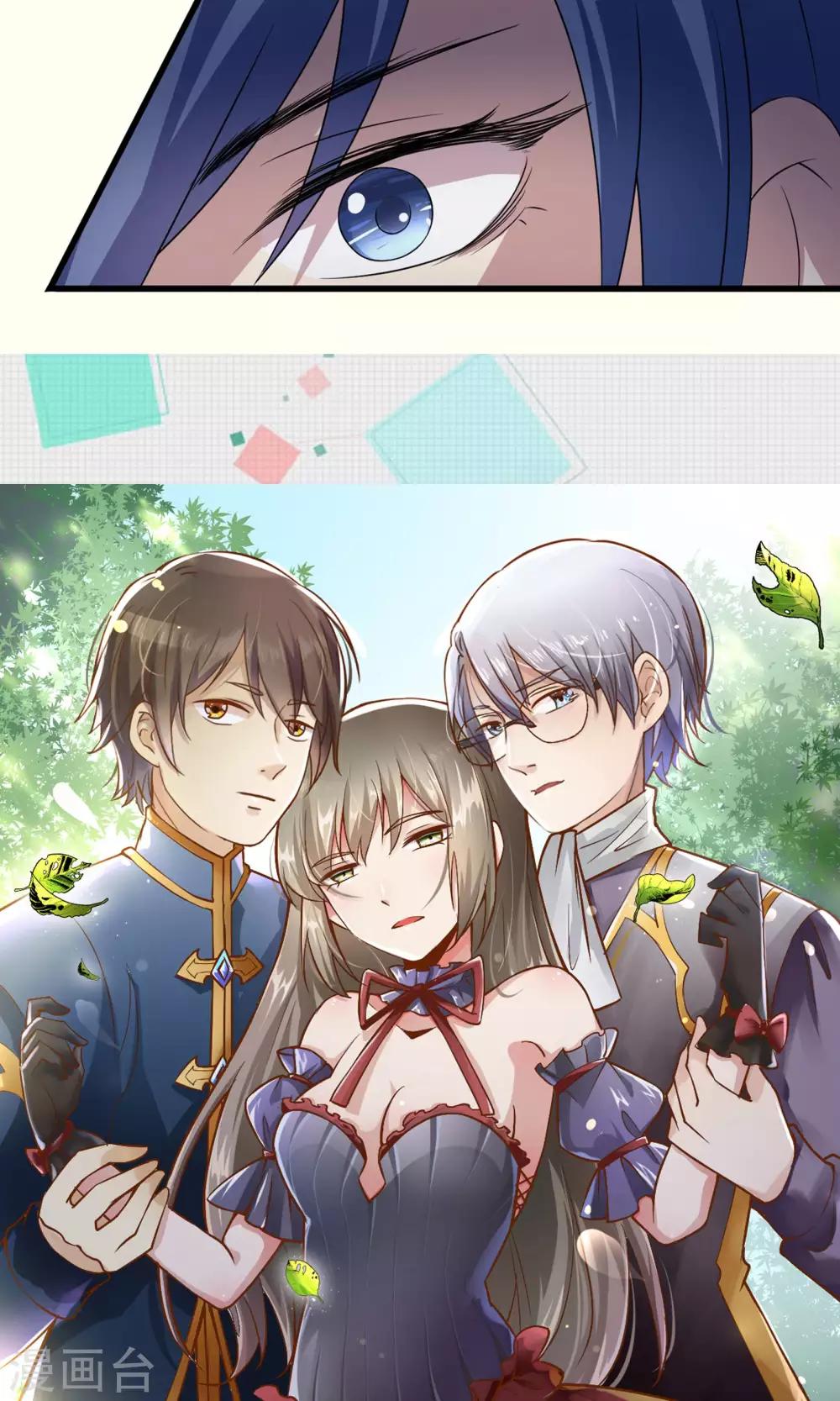 第66话 真爱只要99826