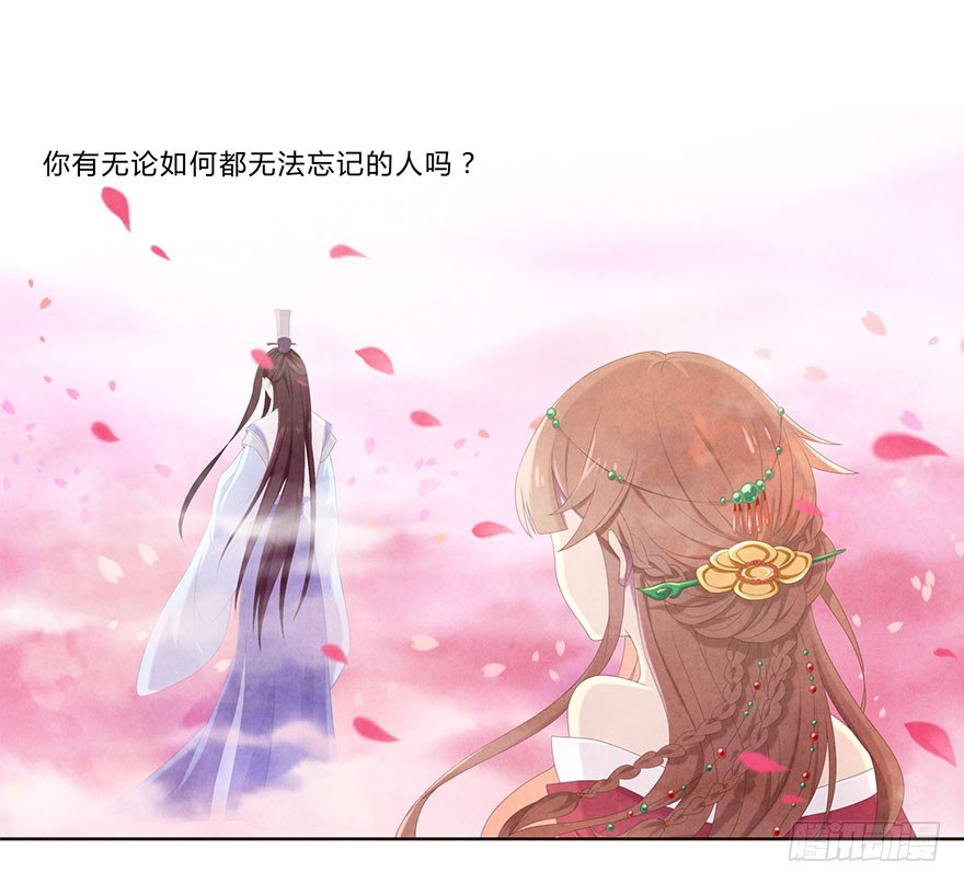 01 17岁少女总裁0