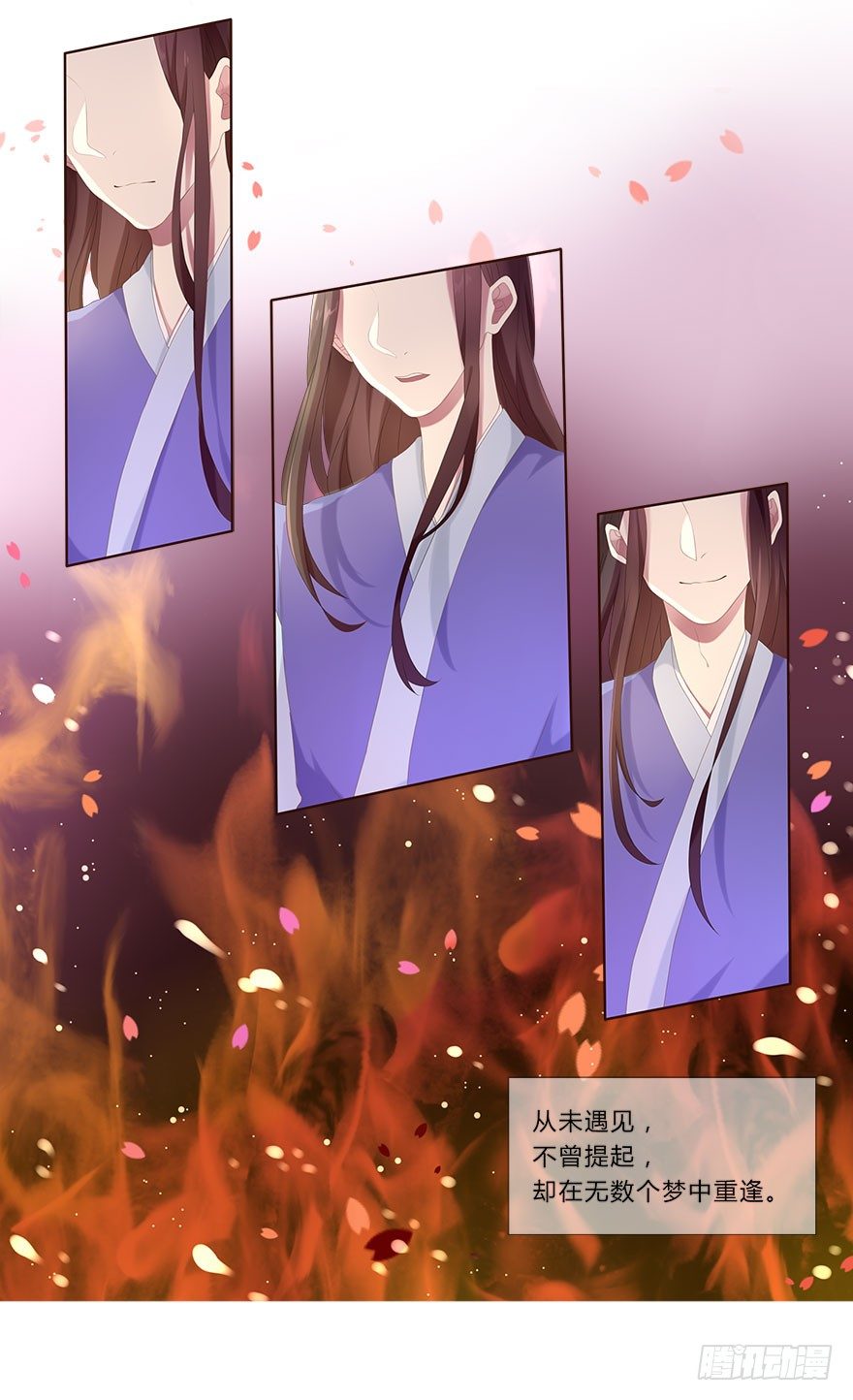 01 17岁少女总裁2