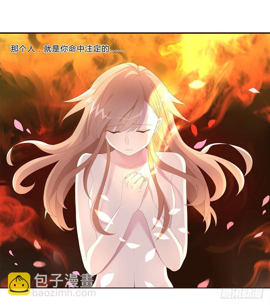 01 17岁少女总裁3