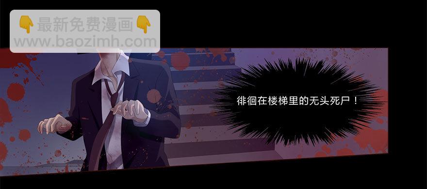 01 17岁少女总裁35