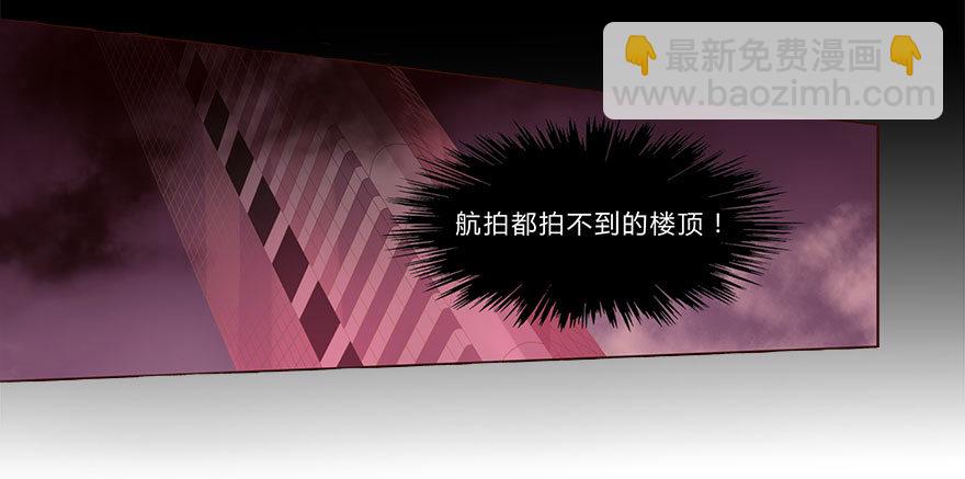 01 17岁少女总裁37