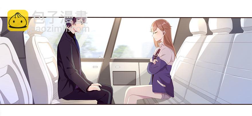 01 17岁少女总裁40