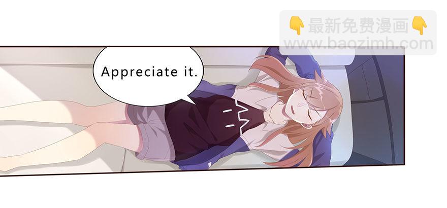 01 17岁少女总裁51