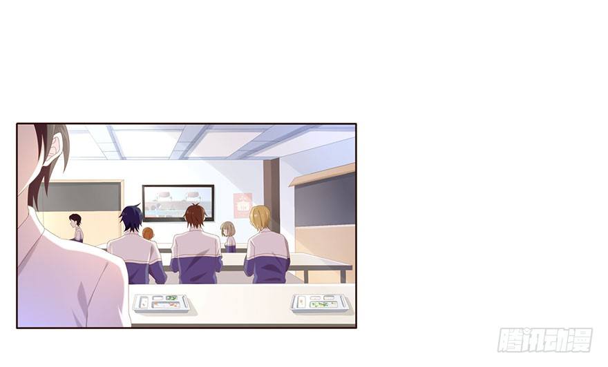 01 17岁少女总裁61