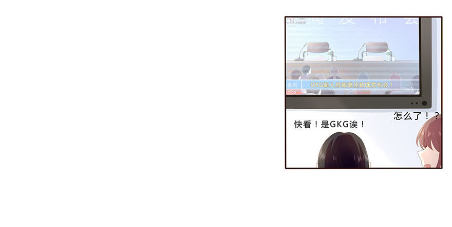 01 17岁少女总裁62