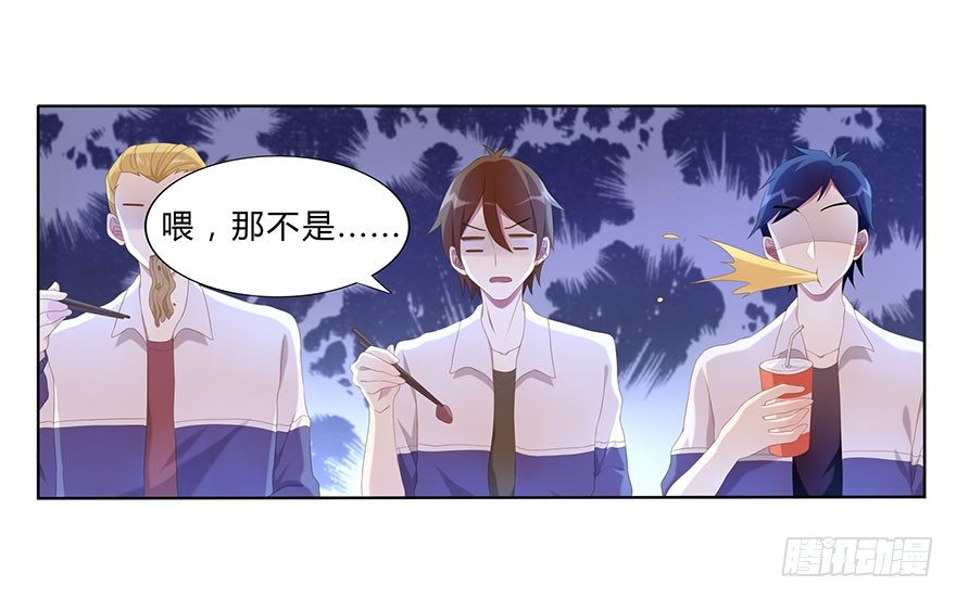 01 17岁少女总裁65