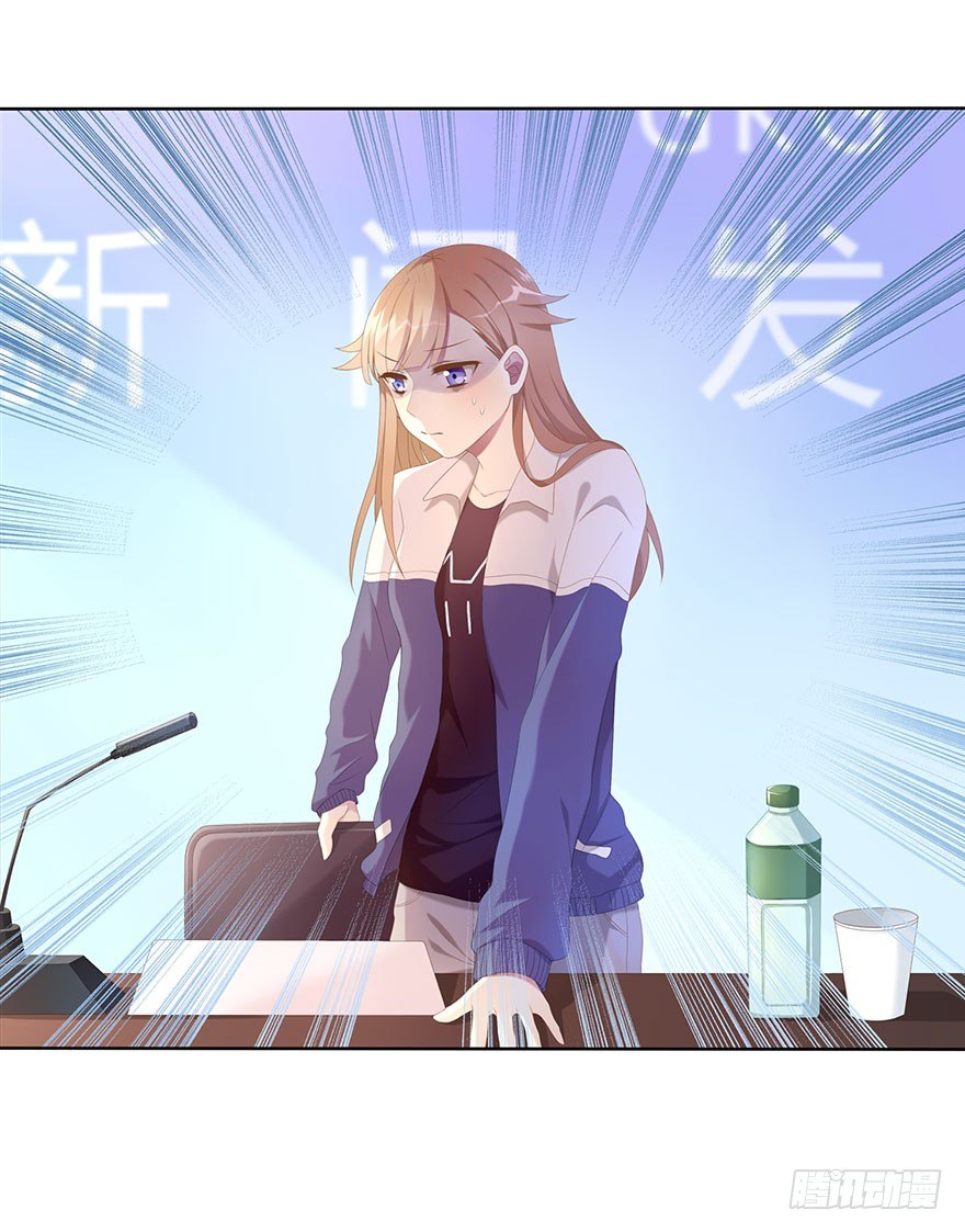 01 17岁少女总裁66