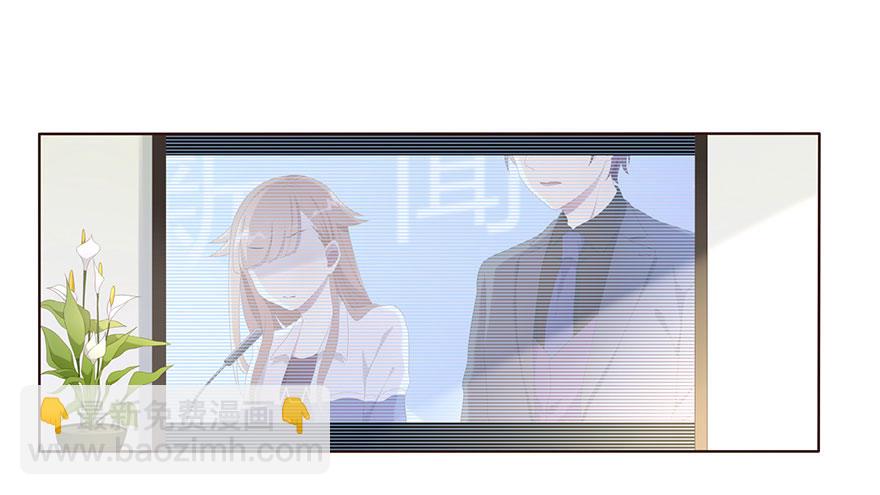 01 17岁少女总裁73