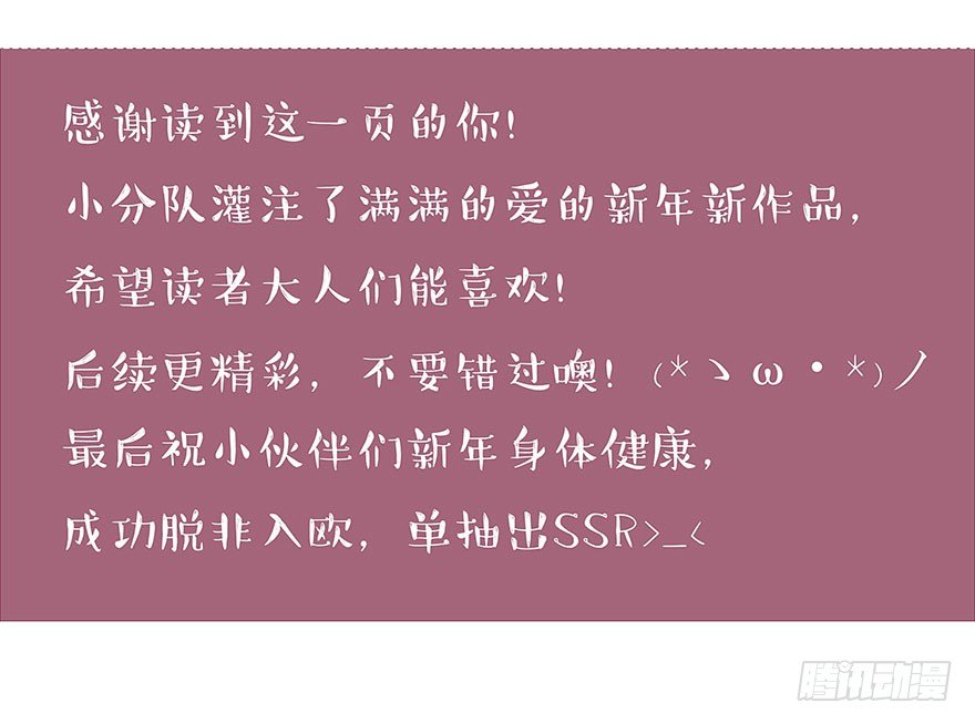 01 17岁少女总裁78