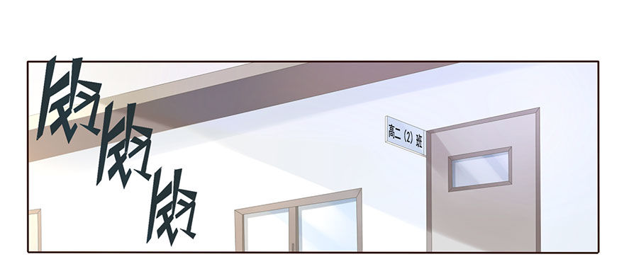 01 17岁少女总裁9