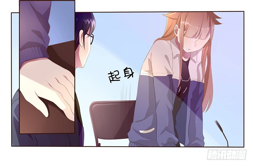 02  顶层的秘密2