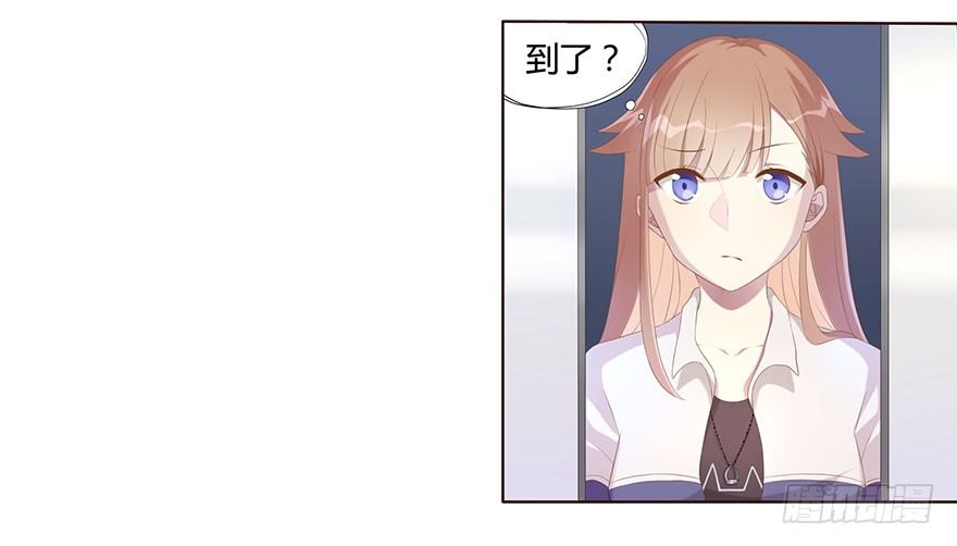 02  顶层的秘密42
