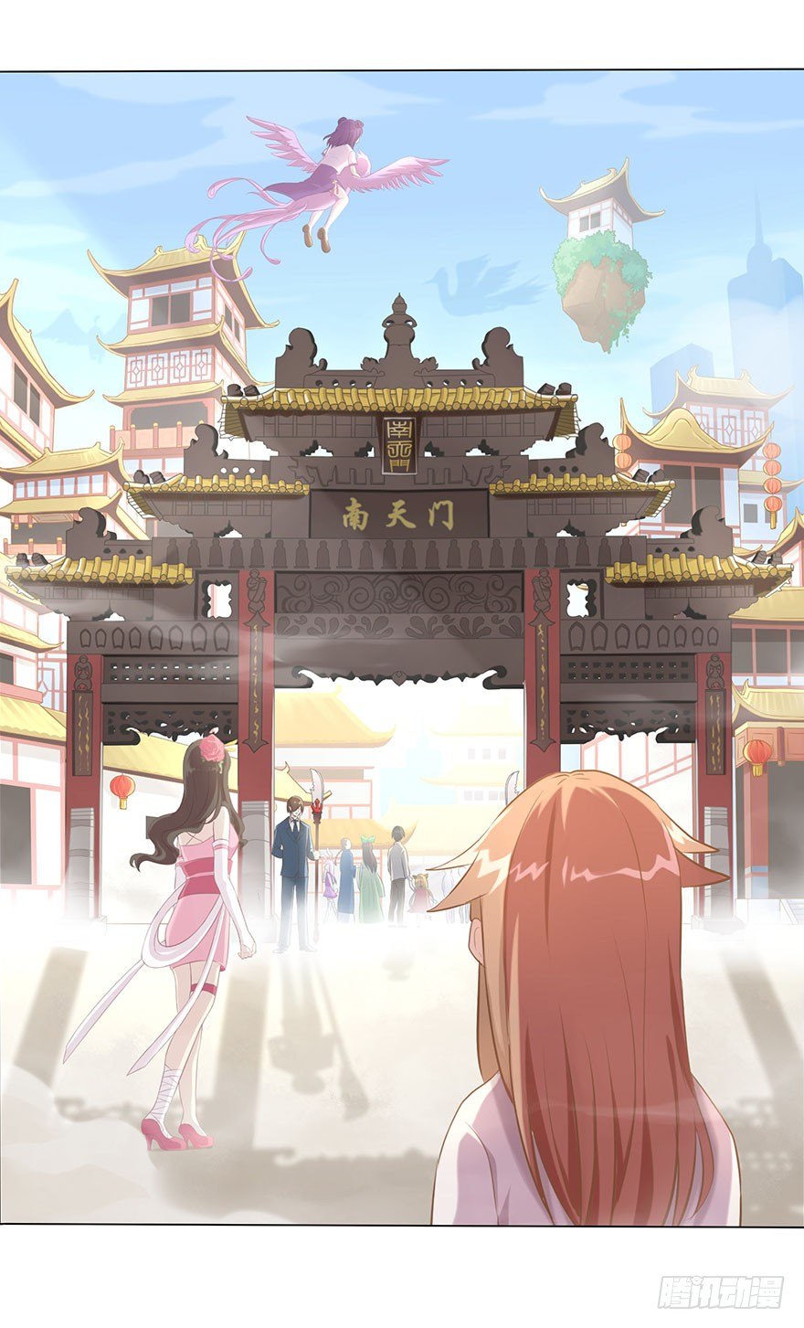 02  顶层的秘密56