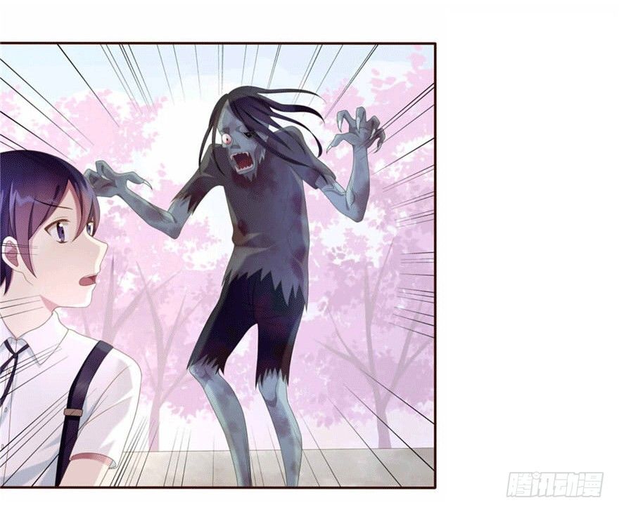 06 我的错10