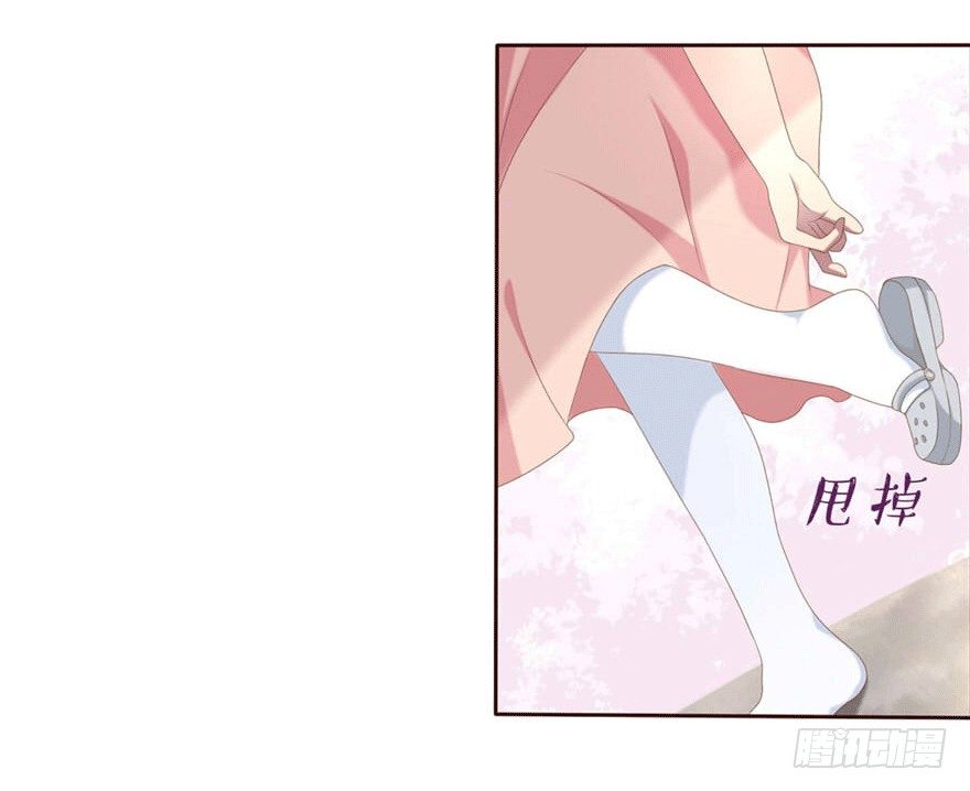 06 我的错11