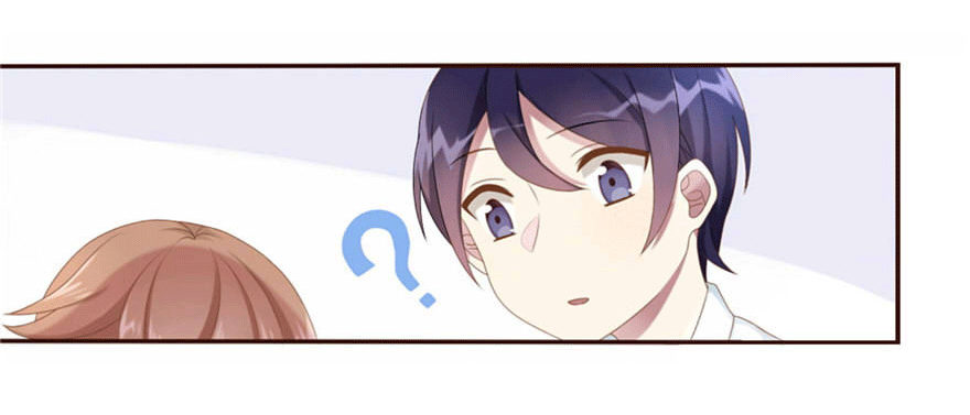 06 我的错12