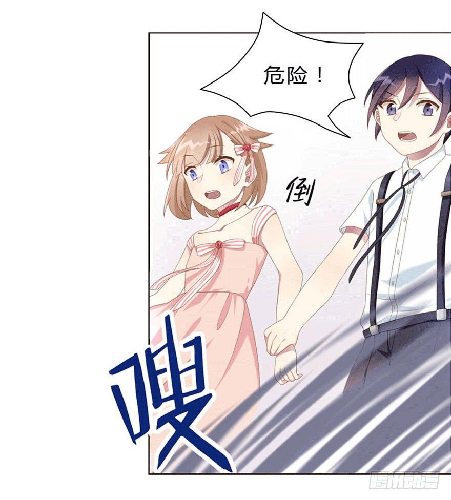 06 我的错14