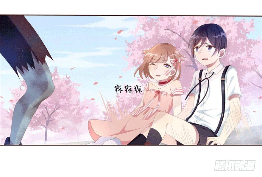06 我的错15