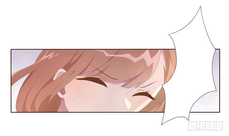 06 我的错19